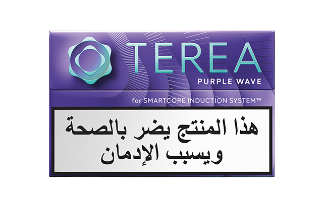 TEREA PURPLE WAVE